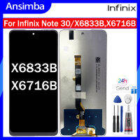 Ansimba สำหรับ Infinix Note 30 4G X6833B หน้าจอ LCD X6716B และตัวประกอบดิจิตอลสัมผัสแทนที่ด้วยกรอบกลางสำหรับ X6716 X6833 Note 30 4G