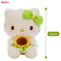 MSCOCO ตุ๊กตาหนานุ่ม Hello Kitty น่ารักตุ๊กตาหนานุ่มที่สมจริงตุ๊กตาสตัฟขนนุ่มสบายผิวเป็นมิตรกับวันเกิดสำหรับเด็กของขวัญสำหรับวันเด็ก