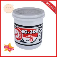 จาระบี จระเข้ SG 306 5 กก. สีแดงGREASE JORAKAY SG 306 5KG RED **ด่วน ของมีจำนวนจำกัด**