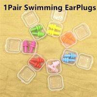 2021 New Waterproof Silicone Swimming Earplugs for Adult Swimmers Children Diving Soft Anti-Noise Ear Plug for Study Sleeping