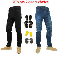 NEW2022 Hot Sale 4 Season Komine Motorcycle Leisure Motorcycle Pants Motocross Outdoor Riding Jeans With Protective Equipment