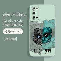 เคส samsung s20 ซอฟท์แวร์แองเจิลอาย กันรอย กันน้ำ ฝาหลังลื่น ปกเต็ม ไม่ติดขอบ ไม่ติดฟิล์มมือถือ การ์ดน่ารัก เคสป้องกันเลนส