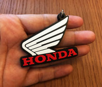 พวงกุญแจยาง ฮอนด้า 002 มอเตอร์ไซค์ Honda พวงกุญแจรถยนต์ พวงกุญแจยาง มอเตอร์ไซค์ รถซิ่ง รถแต่ง รถยนต์ บิ๊กไบค์ + เก็บเงินปลายทาง