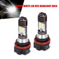 Motorcycle LED HS5 Headlight Bulb for Honda PCX125 PCX150 Suzuki King Quad 300 400 450 500 700 750 Quadracer Vinson