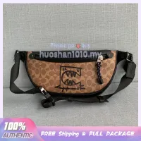 Shop Coach Dinosaur Bag online 