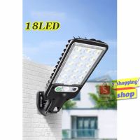 ( Wowowow+++) 616A Solar motion sensor light 18 LED 3 โหมด ไฟติดผนังโซล่าเซลล์พลังงานแสงอาทิตย์ เซ็นเซอร์ * ราคาสุดคุ้ม พลังงาน จาก แสงอาทิตย์ พลังงาน ดวง อาทิตย์ พลังงาน อาทิตย์ พลังงาน โซลา ร์ เซลล์