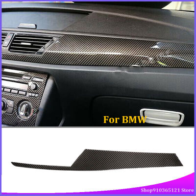 สำหรับ BMW เก่า X1 2010-2015รถ Central Control แผงหน้าปัดคาร์บอนไฟเบอร์ (นุ่ม) อุปกรณ์ตกแต่งภายในรถยนต์ (ซ้ายไทเทเนียม)