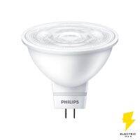 (Promotion+++) MR16 4.5W 100-240V ESSENTIAL LED Spot หลอดไฟ ฟิลิปส์ ราคาสุดคุ้ม หลอด ไฟ หลอดไฟตกแต่ง หลอดไฟบ้าน หลอดไฟพลังแดด