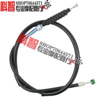 Suitable for Yamaha TZR125 T Aberdeen 125 TZR150 TZM150 clutch cable clutch cable Moto?♨✖☬