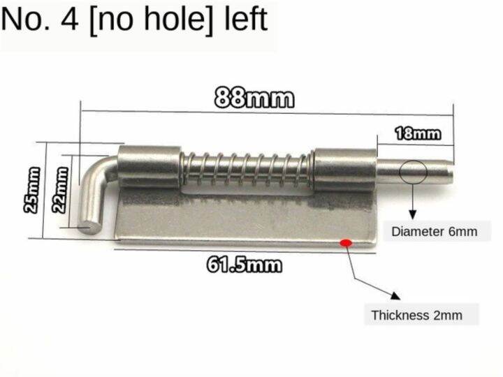 lz-jd-spring-bolts-latch-hardware-stainless-steel-304-cabinet-industrial-flat-welding-distribution