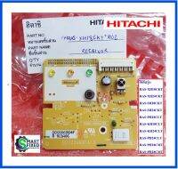 แผงรับสัญญาณรีโมทแอร์ฮิตาชิ/P.W.B (RECEIVER)/Hitachi/PMRAS-XH18CKT*R02/อะไหล่แท้จากโรงงาน