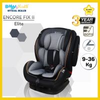 Glowy Star Encore FixII คาร์ซีท คาร์ซีทเด็ก ISOFIX/BELT ที่เหมาะสำหรับเด็กที่มีน้ำหนัก (9-36 Kg)ติดตั้งได้ทั้ง 2 ระบบระบบ ISOFIX+BELTรับประกันศูนย์ไทย