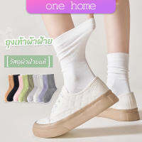 One Home ถุงเท้าผ้าฝ้าย ใส่เล่นกีฬา  ผ้ายืดหยุ่น สบาย ระบายอากาศ Women socks