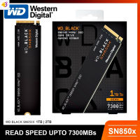 ลด 50% (พร้อมส่ง)1TB / 2TB SSD (เอสเอสดี) WD BLACK SN850X NVMe Gen4 PCIe, M.2 2280 7300MB/s (WDS100T2X0E)(WDS200T2X0E)