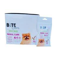 (ส่งฟรี)Bite Care Renal Care 38g ขนมสุนัขแก่หรือมีภาวะไต ความน่ากินสูง โปรตีนและปริมาณฟอสฟอรัส ขนาด 38 กรัม