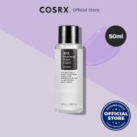 Cosrx BHA Blackhead Power Liquid 50ml