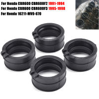 4ชิ้นยาง C ARB คาร์บูเรเตอร์อินเตอร์เฟซอะแดปเตอร์หนีบสำหรับฮอนด้า CBR600 CBR600F2 CBR600F3 CBR 600 CBR600 F2 1995 1996 1997 1998