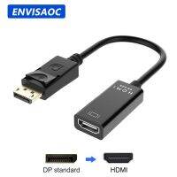 [Hot K] อะแดปเตอร์พอร์ตการแสดงผลเป็น HDMI ที่เข้ากันได้ HD TV คอนเนคเตอร์แปลงวิดีโอ2K 4K 1080P สำหรับเดสก์ท็อปพีซีทีวีแล็ปท็อปจอภาพโปรเจคเตอร์