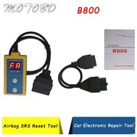 {7ho car tools} มืออาชีพ B800ถุงลมนิรภัยอัตโนมัติสแกนรีเซ็ตเครื่องมือ OBD2 SRS สแกนเนอร์สำหรับ BMW E34เครื่องมือวิเคราะห์รถยนต์ชิ้นส่วนเครื่องมือซ่อมรถยนต์ที่มี20Pin