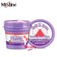 MISTINE BUTT AND BUM TOMATO PLUS COLLAGEN WHITENING CREAM 45G. มิสทิน บัท แอนด์ บั้ม โทเมโท พลัส คอลลาเจน ไวท์เทนนิ่ง ครีม 45 กรัม Beauty Store