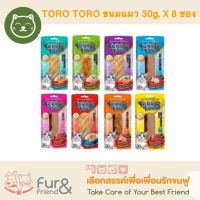 ToRo ToRo ขนมแมว ราคาพิเศษ 30g. x 8 ซอง ราคา 190 บาท (เฉลี่ยซองละ 23.75บาท)