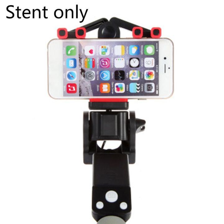 carcool-wireless-selfie-stick-ชัตเตอร์การควบคุมระยะไกลยืดขาตั้งกล้องที่วางโทรศัพท์สำหรับมาร์ทโฟน