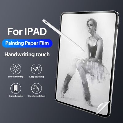 กระดาษผิวด้านอย่างปกป้องหน้าจอใช้ได้กับ iPad 10 2022 9 Air 4 Mini 6 8 7 5 3 Pro 12.9 11 10.9 10.5 10.2 9.7