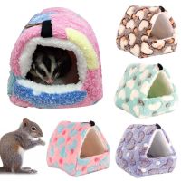 Soft Plush Hanging Hamster Nest Small Animal Pets Cage Hammock Guinea Pig Squirrel Mice Rat Sleepping Bed Keep Warm Nest House