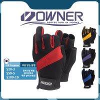 Japans Fishing Anti-slip Gloves Imported Sheepskin Wear-resistant Fabric Mens