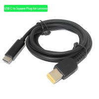 Usb Type C ตัวเชื่อมต่อคอนเน็คเตอร์ DVD สายชาร์จ Lappower อะแดปเตอร์สำหรับเลโนโว G400 G500 G505 G405 Thinkpad X1คาร์บอนโยคะ13