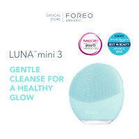 FOREO LUNA Mini 3 Mint เครื่องล้างหน้า ฟอริโอ้ ลูน่า มินิ 3 สีเขียวมิ้นท์