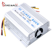 Star Mall หม้อแปลงแบบ Step-Down ไฟฟ้าในรถยนต์24V ถึง12V 30a เคสอลูมิเนียมตัวแปลงไฟฟ้าสูงพร้อมพัดลมทำความเย็น