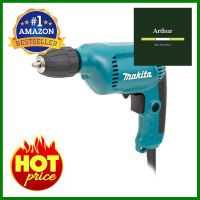 สว่านไฟฟ้า MAKITA 6413 10 มม. 450 วัตต์ELECTRICAL DRILL MAKITA 6413 10MM 450W **ราคารวม Vat แล้วค่ะ ไม่มีบวกเพิ่ม**