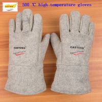 CASTONG 500 degrees high temperature gloves Aramid + aluminum foil fireproof gloves Flame retardant Anti-scalding protect gloves