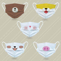 COD (10 ชิ้น/แพ็ค) Funny Face Mask เหมาะสำหรับผู้ใหญ่/เด็ก ลายสัตว์น่ารัก ตลก-N00610