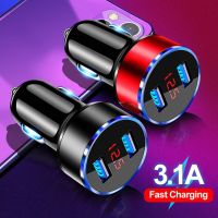 Dual USB Car Charger With LED Display 3.1A 5V  Universal Phone Car-Charger for iphone12 Xiaomi Samsung S8 iPhone X 8 Plus Tablet Car Chargers