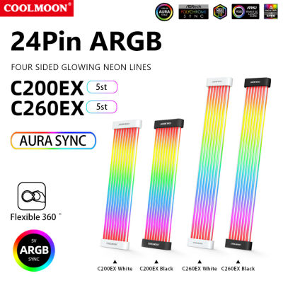 COOLMOON ARGB LED Light Strip สำหรับ24PIN 8Pin เมนบอร์ดสายไฟ Aura Sync แหล่งจ่ายไฟ LED Strip Light DIY Kit