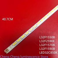 FOR TCL L32F1590B light strip T72M320354AI TOT32LB LED7020 V0.2 display LCD TV LED 40.7CM 48LED LED backlight strip Electrical Circuitry Parts