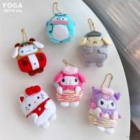 ใหม่ พวงกุญแจ จี้การ์ตูน Sanrio Cinnamoroll Kuromy Mymelody Hangyodon KT สําหรับห้อยกระเป๋า เหรียญ หูฟัง กระเป๋า ของขวัญให้แฟน