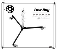 Heavy duty stand LOW-BOY