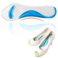 1Pair Women Silicone Gel Massage Arch Support Insoles Orthotic Flatfoot Prevent Foot Cocoon High Heels Shoes Pad