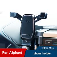 ที่วางโทรศัพท์ในรถสำหรับโตโยต้า Alphard 30ที่ตั้งโทรศัพท์มือถือช่องแอร์นำทางที่จับโทรศัพท์มือถืออุปกรณ์เสริมขายึด2018 2019