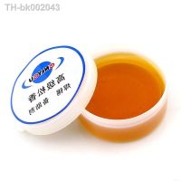 ▩ 20g Rosin Flux Soldering Paste High Purity Welding Flux Soldering Tin Cream Welding Grease Paste Flux for PCB BGA PGA SMD Repair