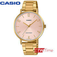 CASIO Standard นาฬิกาข้อมือผู้หญิง สายสแตนเลส รุ่น LTP-VT01G-4BUDF (สีทอง / หน้าปัดสีชมพูตัวเลข)