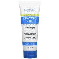 (ของแท้จาก USA) ครีมทาส้นเท้าแตก  Advanced Clinicals, Cracked Heel, Rough Spot Cream, 8 fl oz (237 ml)