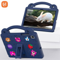 【ขาตั้งในตัว】 Casing Tablet สำหรับซัมซุงกาแล็กซีแท็บ S6 10.5 "2019/T860ฝาครอบ T865 EVA + PC ขาตั้งและที่จับ3SHD หมีน่ารักลายการ์ตูน