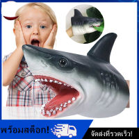 [Nimman] Shark Hand Puppet Toys, Shark Puppets Role Play Toy , ยางนุ่มเหมือนจริงสัตว์ทะเลหัวฉลาม 6.3 นิ้ว