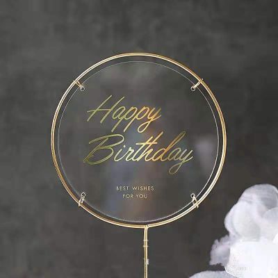 【CW】✶  2pc Transparent Happy Birthday Toppers Round Gold-plated Iron Hoop cake Flag Baking birthday Decoration