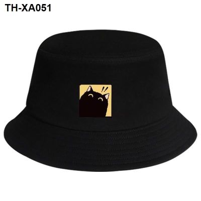 Surprised black cat pet cute animal illustration fisherman hat men and women summer new sunshade