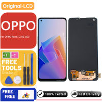 หน้าจอจอ LCD แบบดั้งเดิมสำหรับ OPPO Reno7 Z 5G ชิ้นส่วนจอสัมผัสแอลซีดีของเครื่องแปลงดิจิทัลอะไหล่